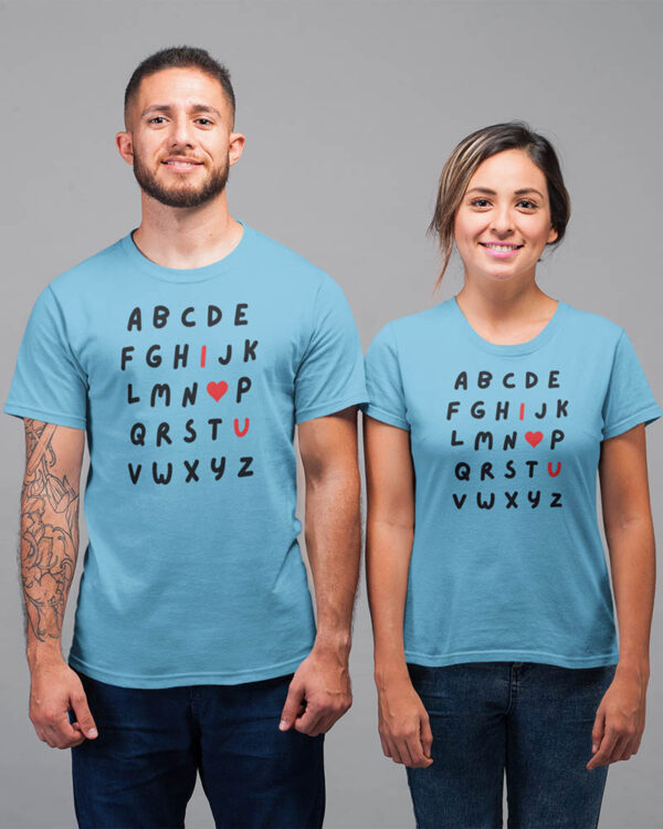 ABCDE I Love You Valentine Couple T-Shirt - DK