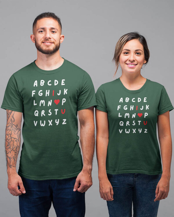 ABCDE I Love You Valentine Couple T-Shirt - LT - Image 2