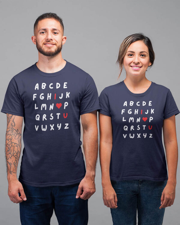 ABCDE I Love You Valentine Couple T-Shirt - LT - Image 4