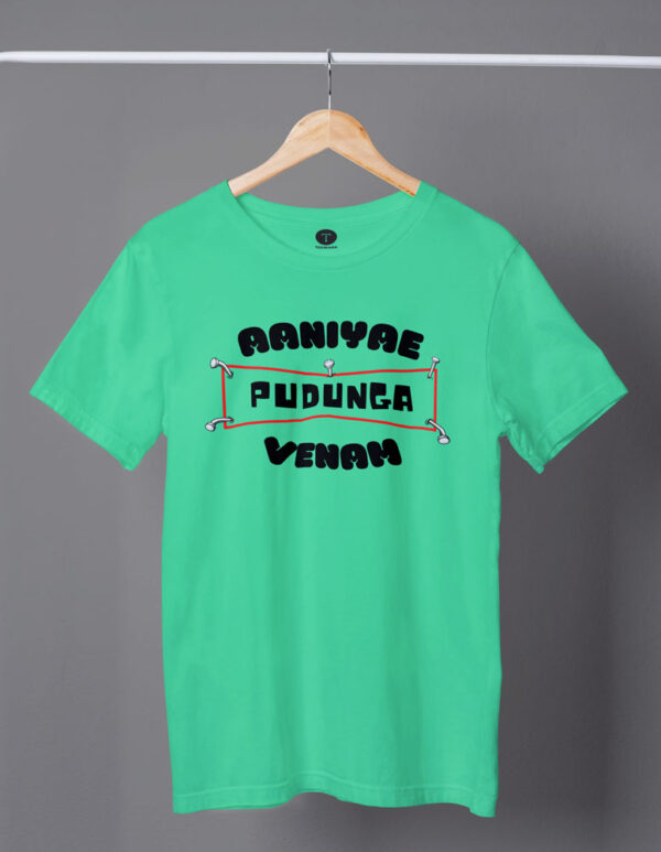 Aaniya Pudunga Venam Movie Men's T-shirt - DK - Image 2