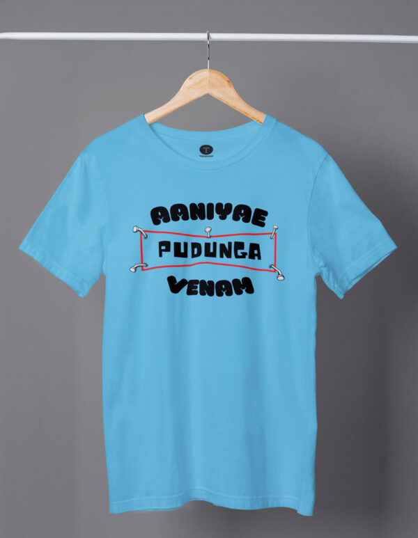 Aaniya Pudunga Venam Movie Men's T-shirt - DK - Image 4