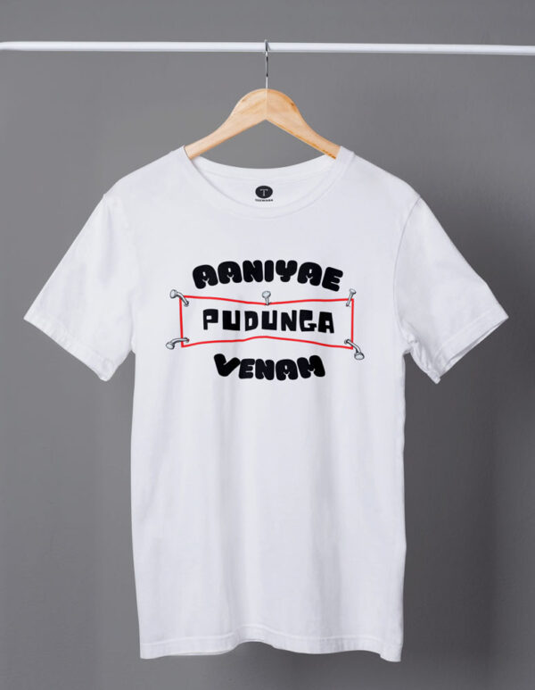 Aaniya Pudunga Venam Movie Men's T-shirt - DK - Image 5