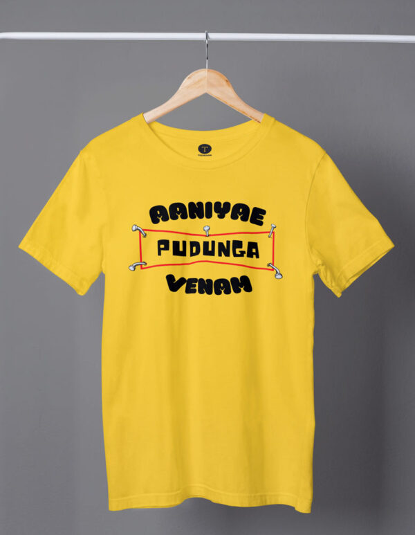 Aaniya Pudunga Venam Movie Men's T-shirt - DK