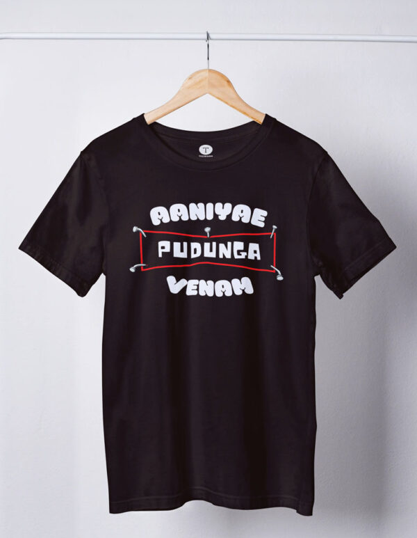 Aaniya Pudunga Venam Movie Men's T-shirt - LT