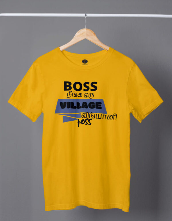 Boss Neenga Oru Village Vingyani Movie Mens T-Shirt - DK - Image 3