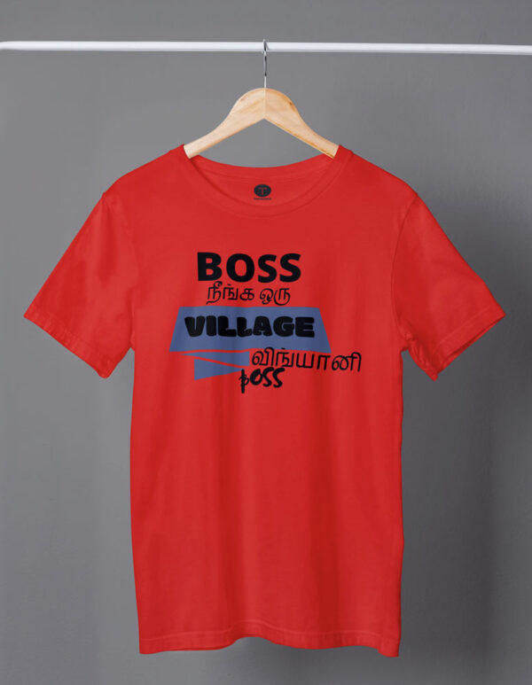 Boss Neenga Oru Village Vingyani Movie Mens T-Shirt - DK - Image 4