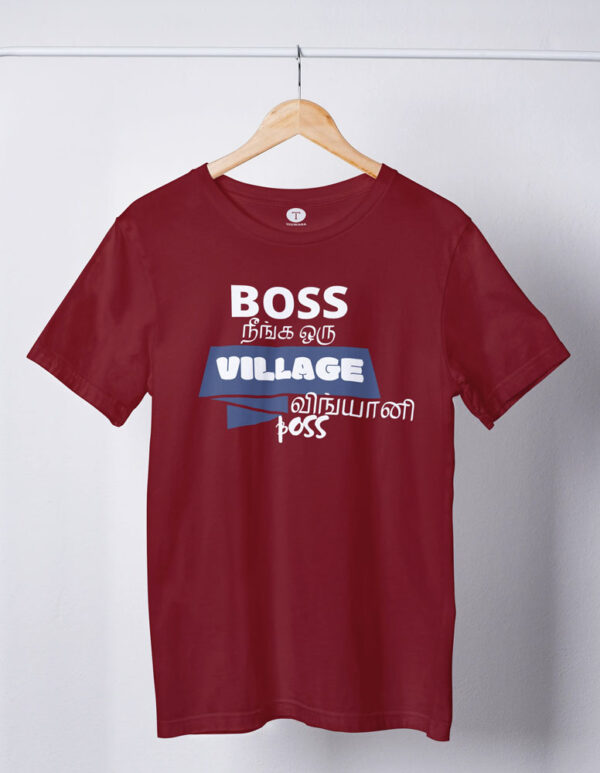 Boss Neenga Oru Village Vingyani Movie Mens T-Shirt - LT