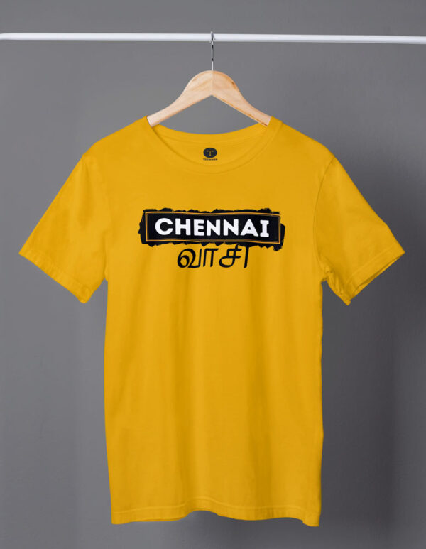 Chennai Vaasi Men’s T-Shirt - DK