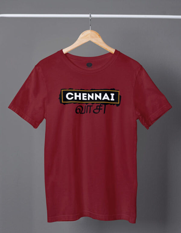 Chennai Vaasi Men’s T-Shirt - DK - Image 2