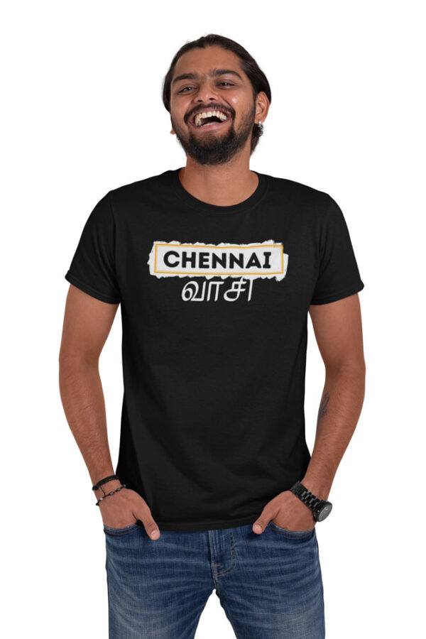 Chennai Vaasi Men's T-Shirt LT