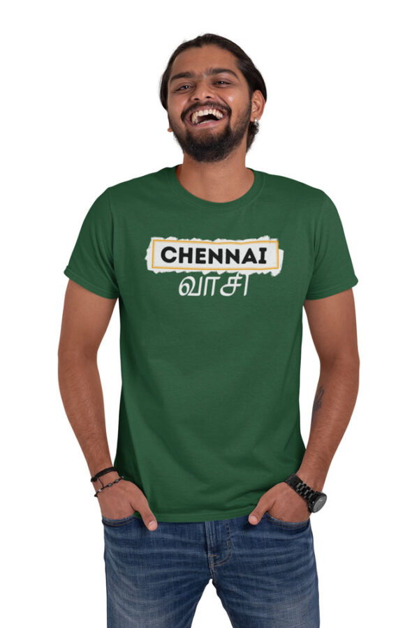 Chennai Vaasi Men's T-Shirt LT - Image 2