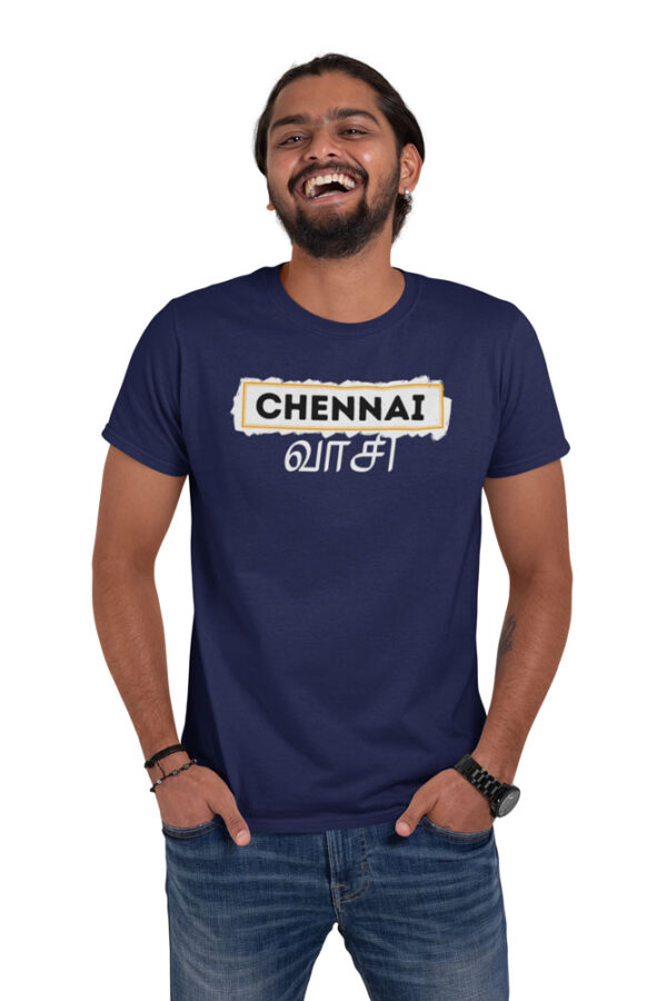 Chennai Vaasi Men's T-Shirt LT - Image 4