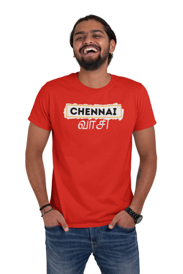 Chennai Vaasi Men's T-Shirt LT - Image 5