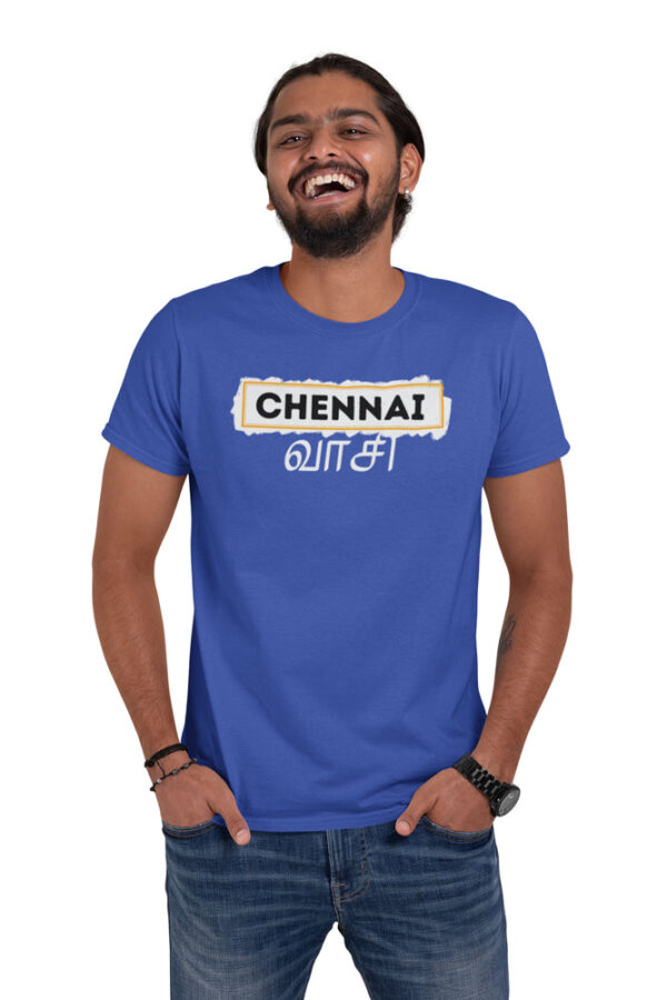 Chennai Vaasi Men's T-Shirt LT - Image 6