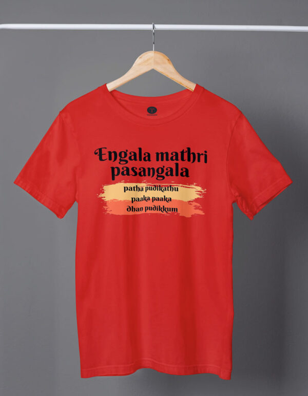 Engala Maadri Pasangala Paaka Paaka Dhan Pudikkum Movie Men's T-Shirt - DK - Image 3