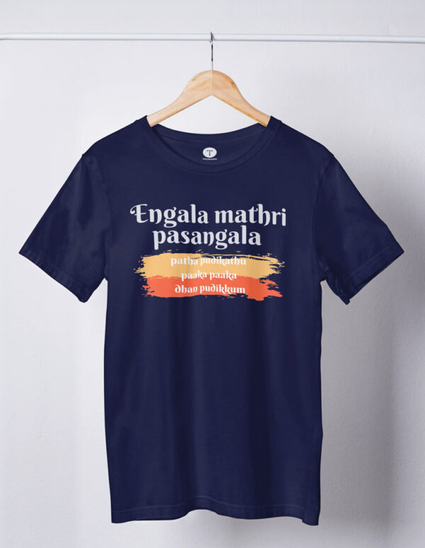 Engala Maadri Pasangala Paaka Paaka Dhan Pudikkum Movie Men's T-Shirt - LT - Image 2