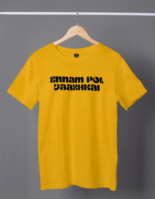 Ennam Pol Vaazhkai Movie Men's T-Shirt - DK - Image 3