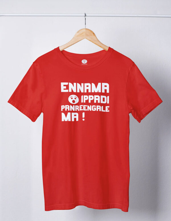 Ennama Ippadi Panreengale Ma Movie Men's T-Shirt - DK - Image 2