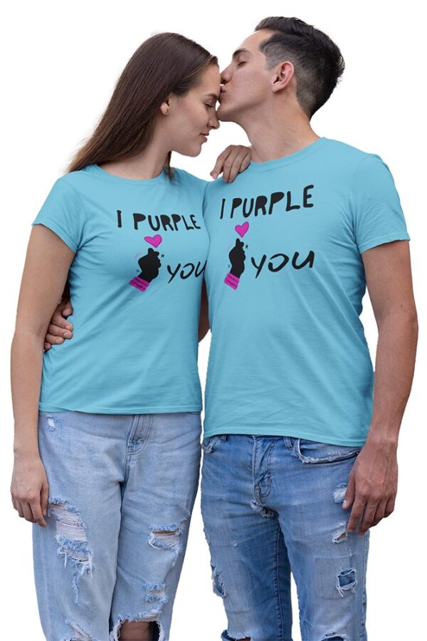 I Purple You Valentine Couples T-Shirt - DK