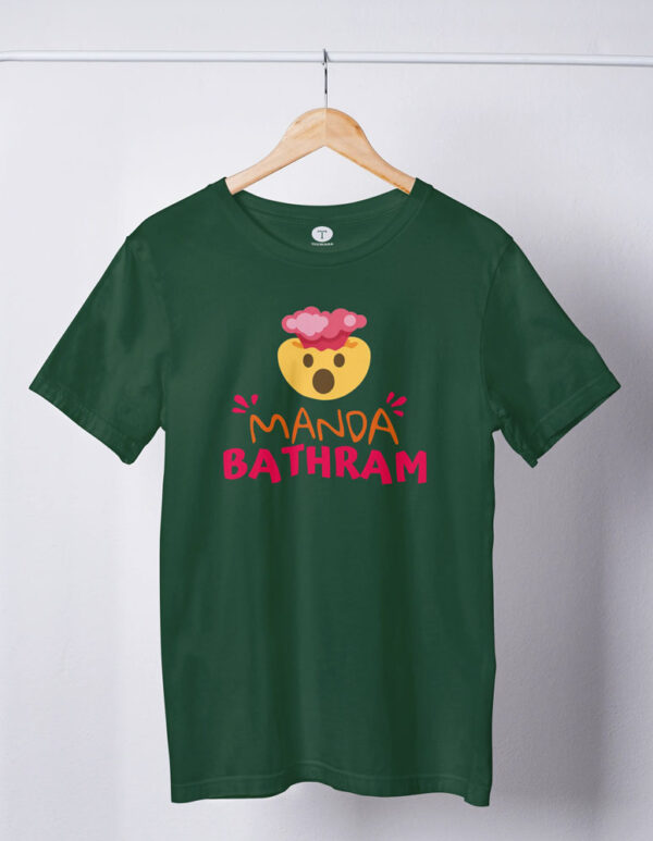 Manda Bathram Tamil Movie Themed Men's T-Shirt - Image 5