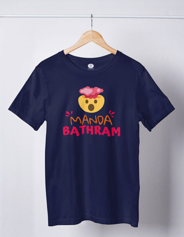 Manda Bathram Tamil Movie Themed Men's T-Shirt - Image 2