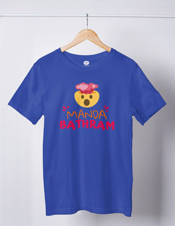 Manda Bathram Tamil Movie Themed Men's T-Shirt - Image 3