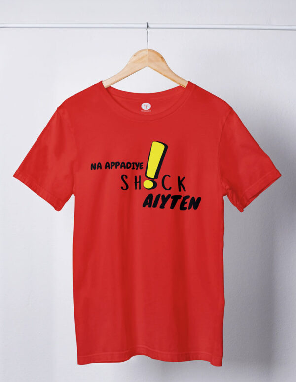 Na Apdiye Shock Aiten Movie Themed Men's T-Shirt - Image 2