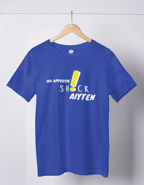 Na Apdiye Shock Aiten Movie Themed Men's T-Shirt - Image 3