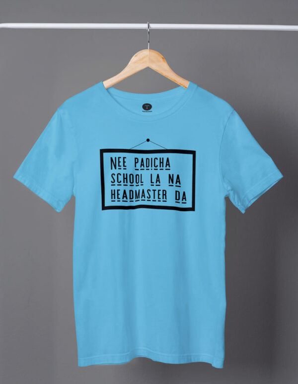 Nee Padicha School la na Headmaster da Movie Men's T-Shirt - DK - Image 2