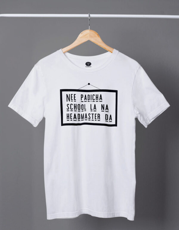 Nee Padicha School la na Headmaster da Movie Men's T-Shirt - DK - Image 3