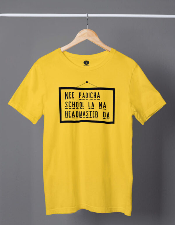 Nee Padicha School la na Headmaster da Movie Men's T-Shirt - DK - Image 4