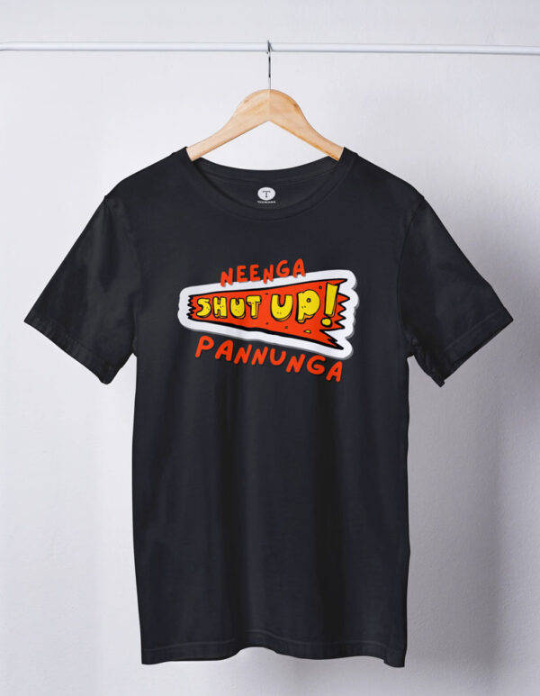 Neenga Shutup Pannunga Men's T-Shirt - Image 4