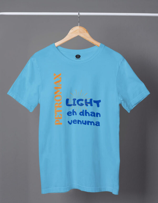 Petromax Light Ey Dhan Venuma Movie Men's T-Shirt - Image 2