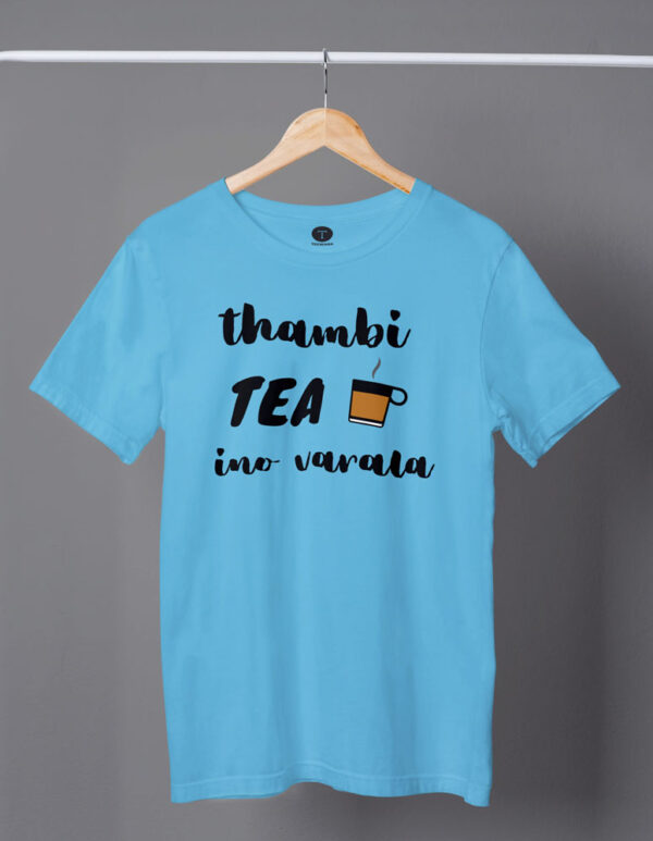 Thambi Tea Innum Varla Movie Men's T-Shirt - DK - Image 3