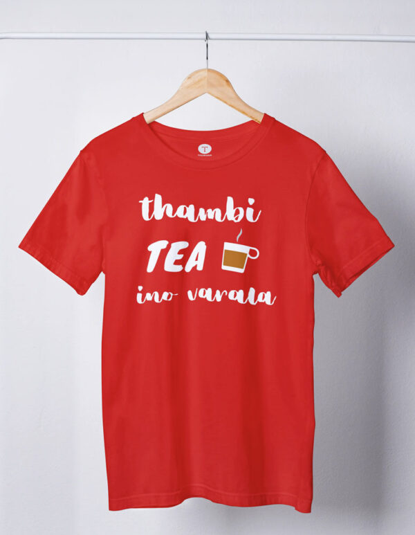 Thambi Tea Innum Varla Movie Men's T-Shirt - LT - Image 2