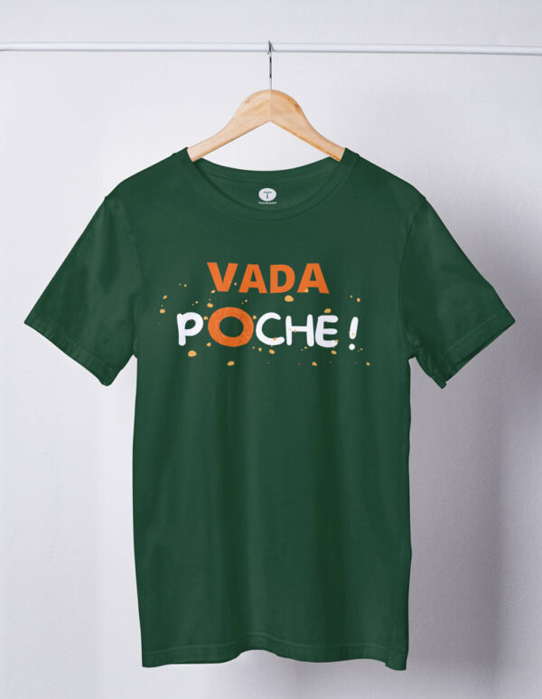 Vada Poche Movie Men's T-Shirt - LT