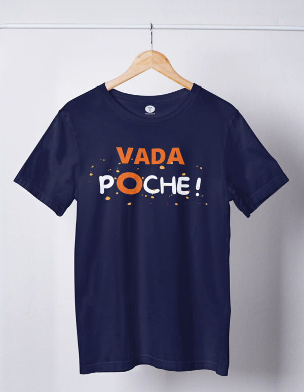 Vada Poche Movie Men's T-Shirt - LT - Image 2