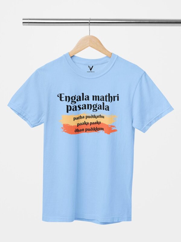 Engala Maadri Pasanga Unisex T-Shirt - Image 6