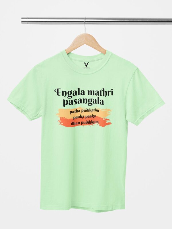 Engala Maadri Pasanga Unisex T-Shirt - Image 8