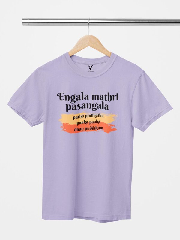 Engala Maadri Pasanga Unisex T-Shirt - Image 9