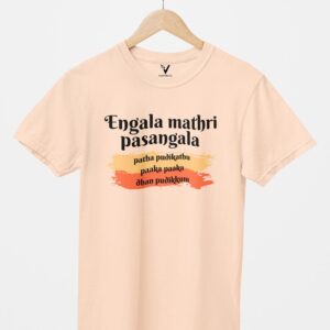 Engala Maadri Pasanga Unisex T-Shirt