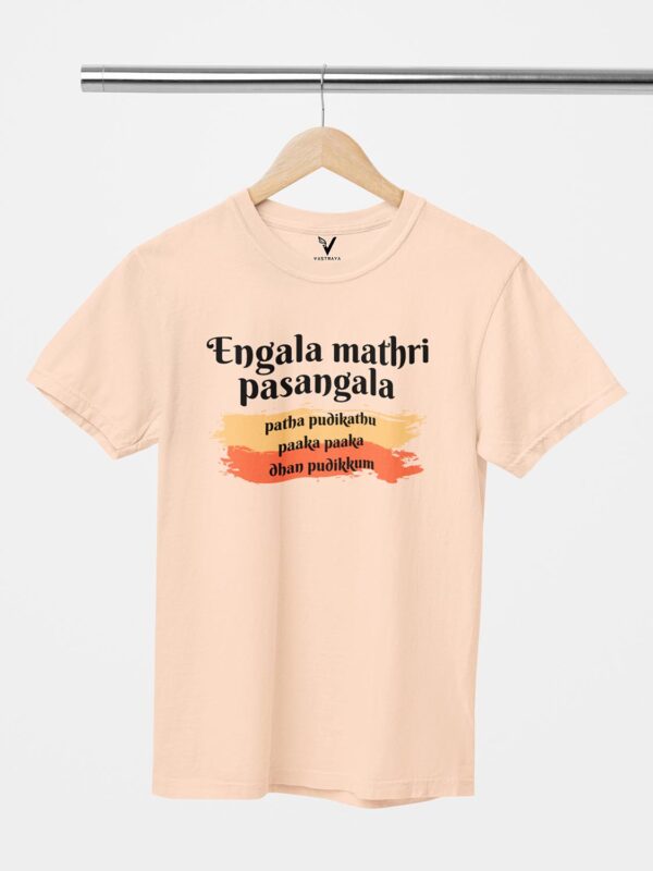 Engala Maadri Pasanga Unisex T-Shirt