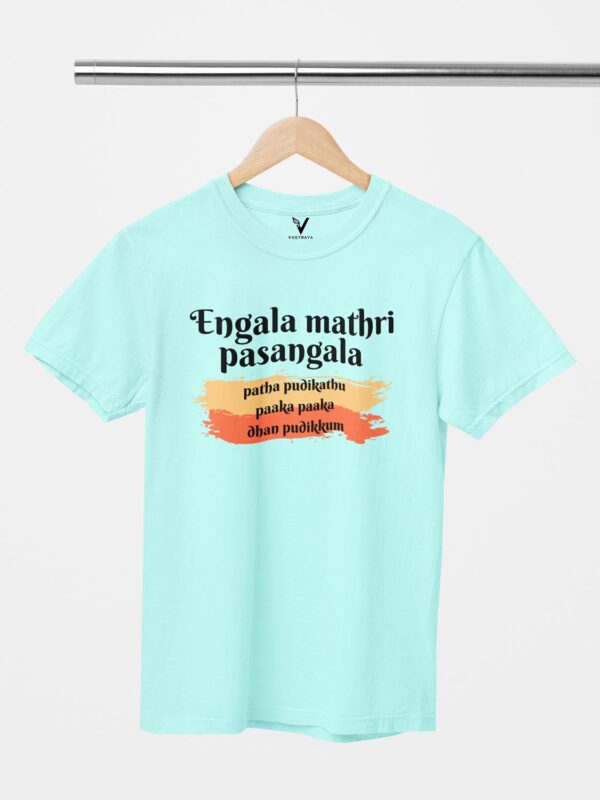 Engala Maadri Pasanga Unisex T-Shirt - Image 11