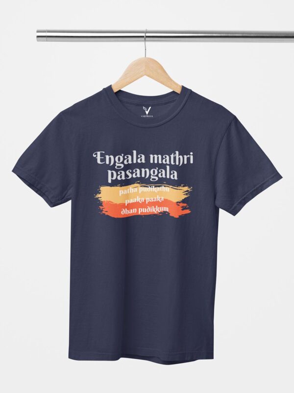 Engala Maadri Pasanga Unisex T-Shirt - Image 12