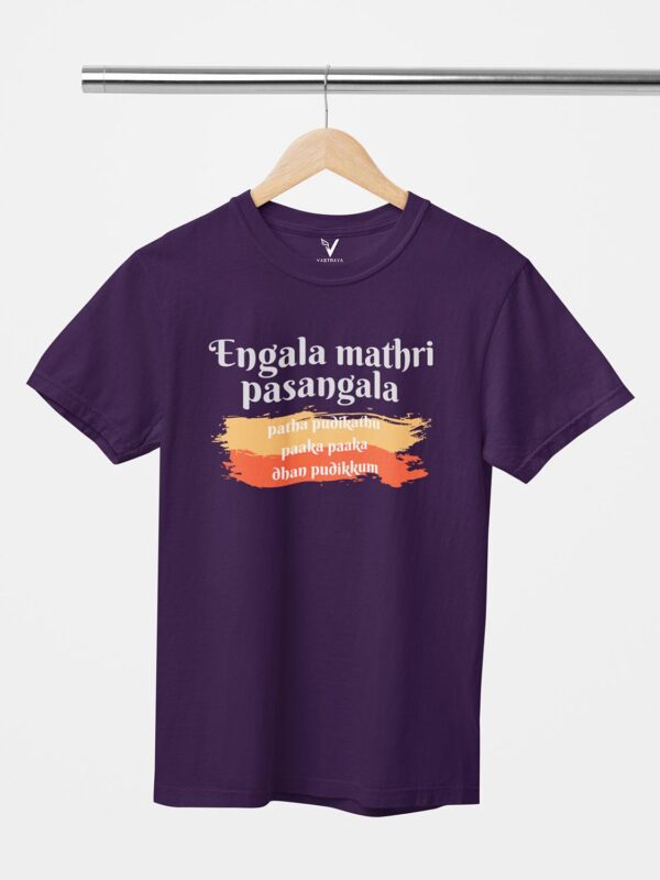 Engala Maadri Pasanga Unisex T-Shirt - Image 2