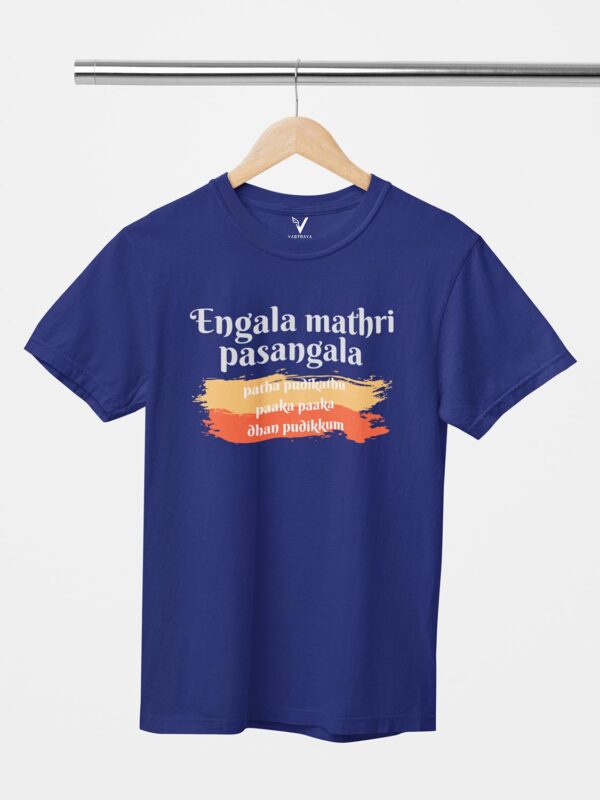 Engala Maadri Pasanga Unisex T-Shirt - Image 4