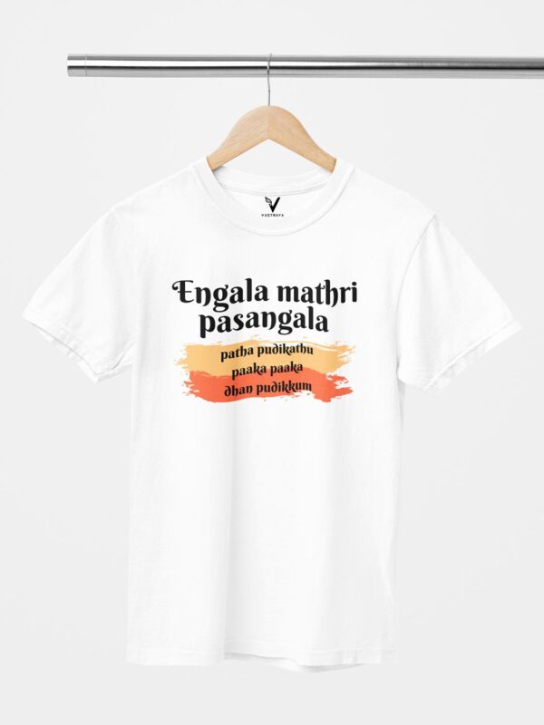 Engala Maadri Pasanga Unisex T-Shirt - Image 5