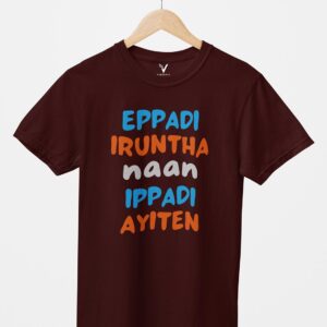 Eppadi irundha naan Unisex T-Shirt