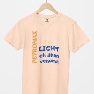 PETROMAX light Unisex T-Shirt